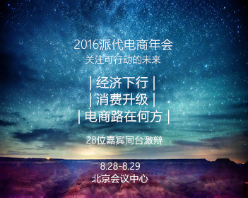 偷心俏冤家